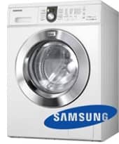 Ремонт холодильников Samsung на дому в Нефтегорске